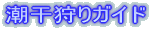 ���������K�C�h�� 