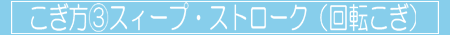 RDXB[vEXg[Ni]j