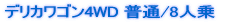 �f���J���S���S�v�c ����/8�l�� 
