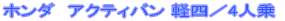 �_�C�n�c�@�^���g�^4�l�� 
