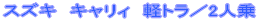 �_�C�n�c�@�^���g�^4�l�� 